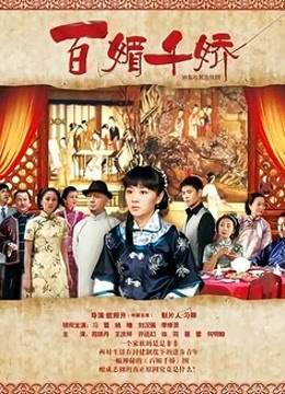 最近火爆OF极品巨ru美女泰国版『娜美』namig爆ru肥臀啪啪私拍流出[24V791M度盘][4492]